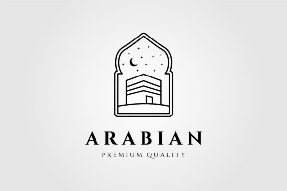Arabian Kaaba Line Art: Minimalist Vector Logo